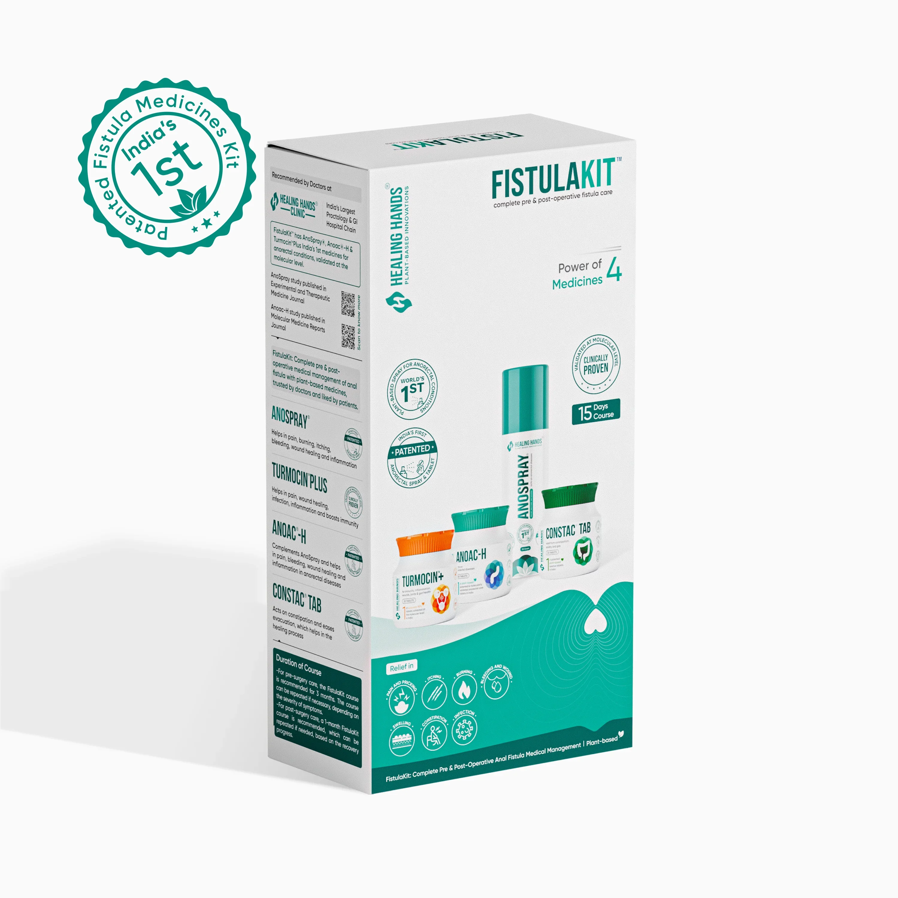 Product image 13